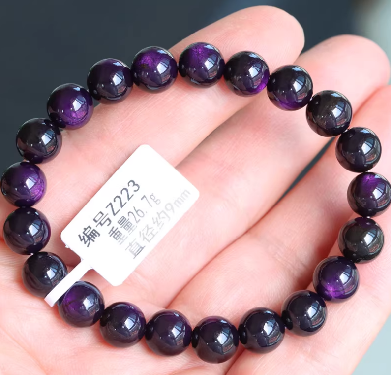 Natural purple diamond iron manganese ore bracelet