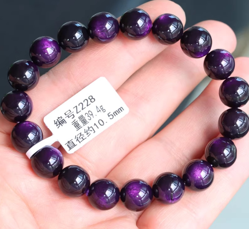 Natural purple diamond iron manganese ore bracelet