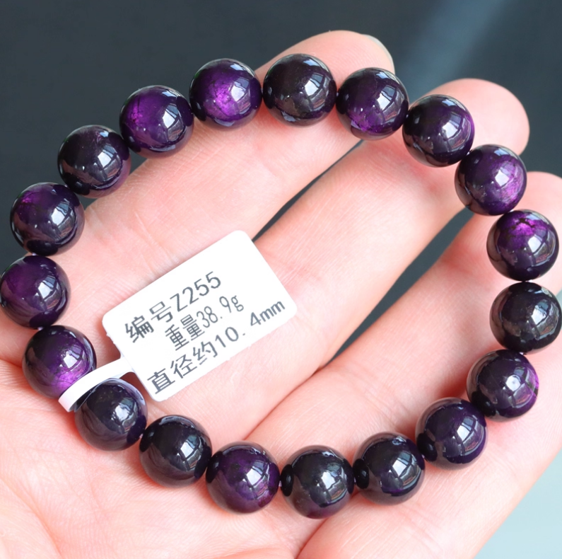 Natural purple diamond iron manganese ore bracelet