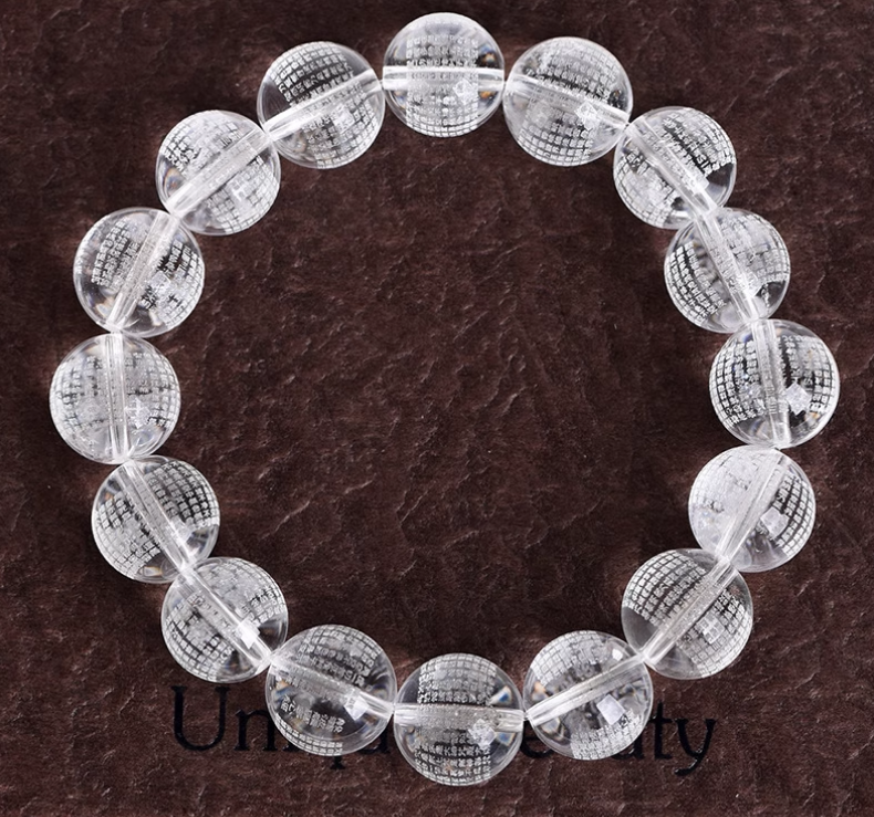 Natural white crystal Prajna Paramita Heart Sutra Bracelet