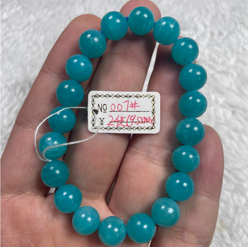Natural old mineral Tianhe stone bracelet