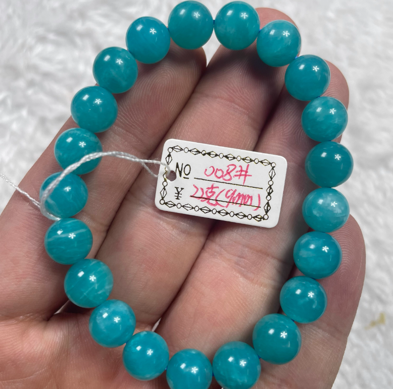 Natural old mineral Tianhe stone bracelet