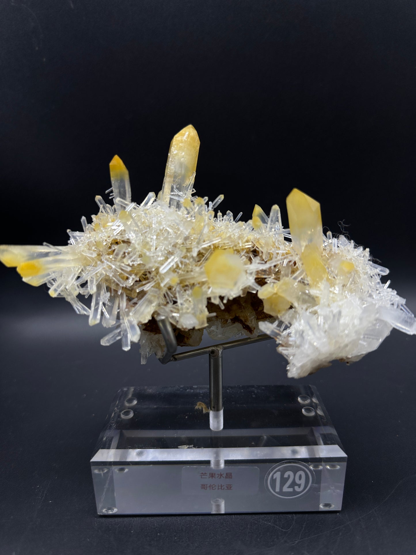Mango crystal